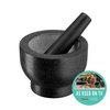 image:imageJamie Oliver by Tefal Pestle and Mortar  Granite 20cm Grey  K1823155Pestle  Mortar 145cm